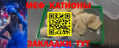 кокаин перу Будённовск
