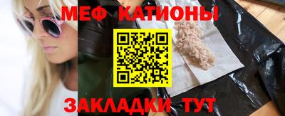 бутик Бузулук