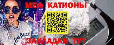 кокаин перу Будённовск