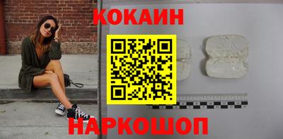 бутик Бузулук