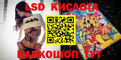 бутик Бузулук