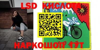 кокаин перу Будённовск