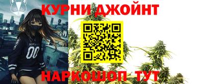 бутик Бузулук