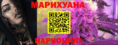 кокаин перу Будённовск