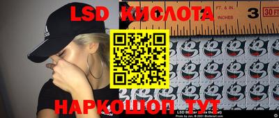 кокаин перу Будённовск