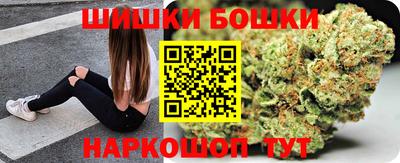кокаин перу Будённовск