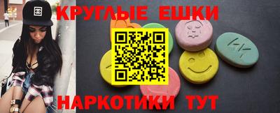 бутик Бузулук