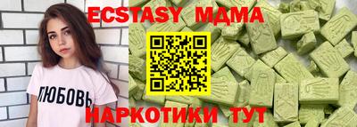 кокаин перу Будённовск