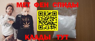 бутик Бузулук