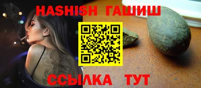 бутик Бузулук