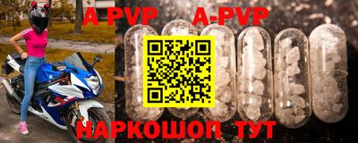 бутик Бузулук
